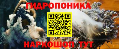метамфетамин Новодвинск