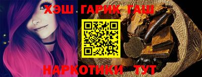 спиды Новозыбков